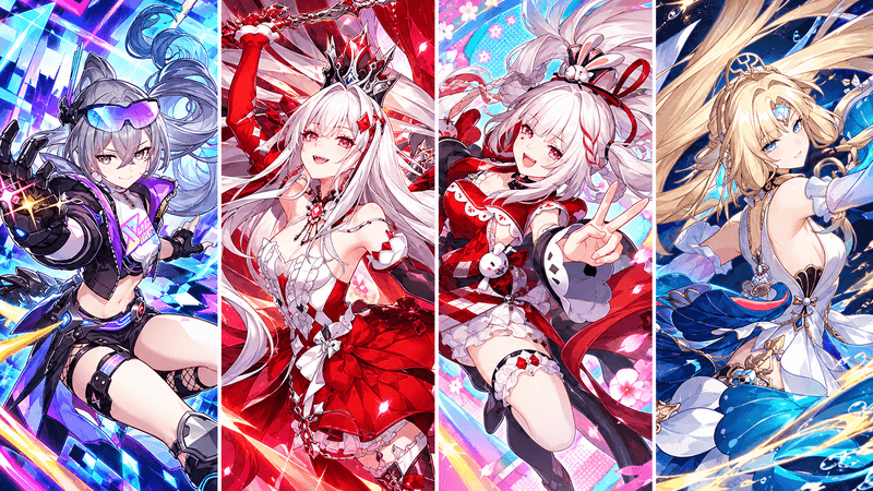 ステラ おすすめ編成1